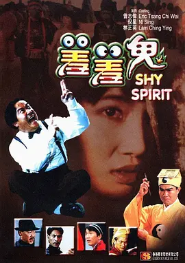 恋足调教vk